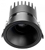 Встраиваемый светильник Favourite Headset 4789-1C 100_100_3093811